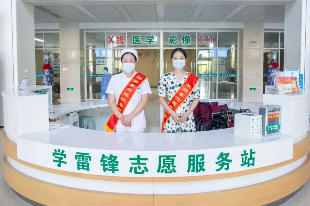 【請(qǐng)您關(guān)注】關(guān)愛(ài)入微、精益求精的“一體化”門(mén)診——記東方總院持續(xù)改進(jìn)的門(mén)診