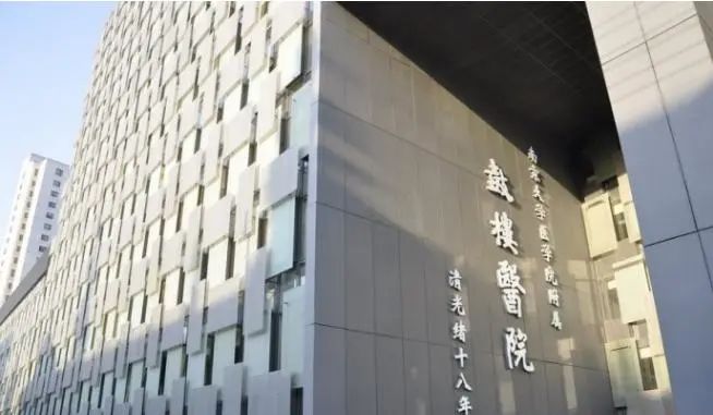  足不出“淮”，問診大咖——東方總院心胸外科特約專家門診正式開診
