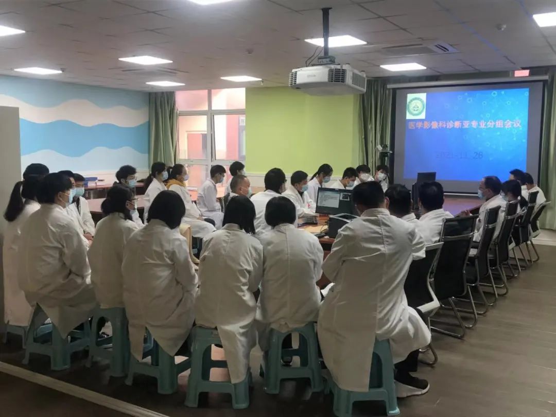  總院影像診斷亞專業(yè)完成分組，更精細(xì)，更準(zhǔn)確