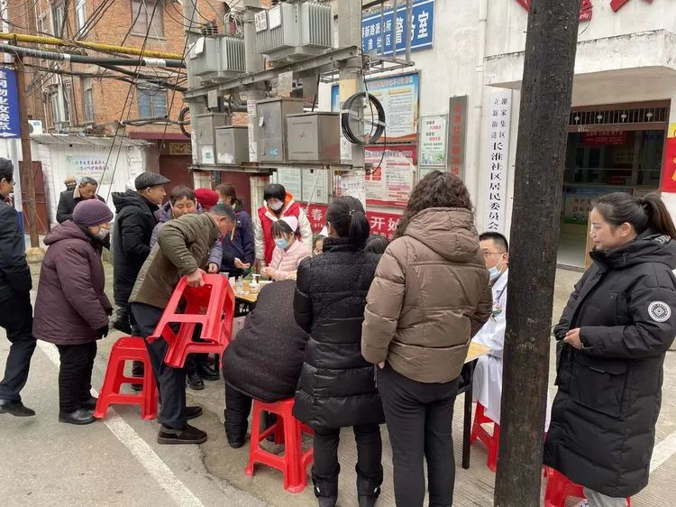  春風(fēng)又綠江南岸，健康義診送平安——廣濟(jì)醫(yī)院開啟虎年健康新模式