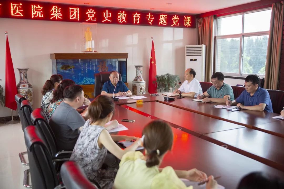 淮南東方醫(yī)院集團(tuán)董事長(zhǎng)江永強(qiáng)受邀參加市委非公經(jīng)濟(jì)和社會(huì)組織工委擴(kuò)大會(huì)議暨實(shí)施“雙創(chuàng)兩提升”工程推進(jìn)會(huì)