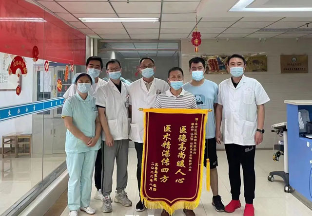 一面錦旗，無限感激——東方醫(yī)院集團(tuán)骨科醫(yī)療中心收獲患者錦旗
