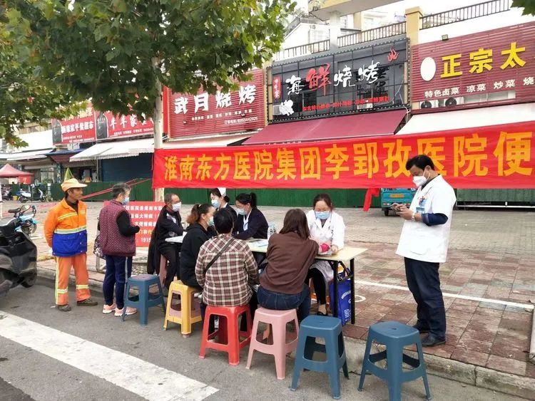 大病門(mén)診醫(yī)保“幫辦代辦”服務(wù)，“幫”到了群眾心坎上
