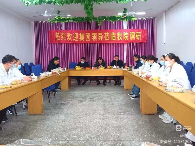 初心如磐，奮楫篤行——江永強董事長赴潘三醫(yī)院調(diào)研
