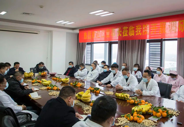 知難而進顯勇毅，厲兵秣馬更向前——江永強董事長蒞臨鳳凰醫(yī)院召開年度調(diào)研會議