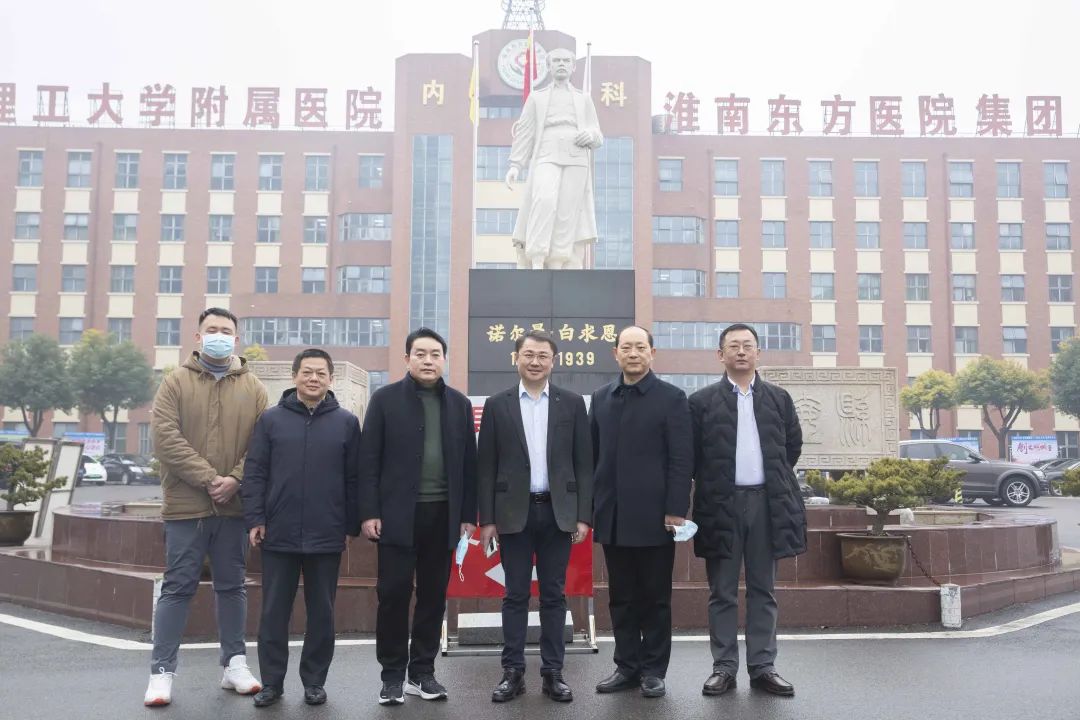 堅(jiān)守崗位在一線，守護(hù)生命不停歇——醫(yī)院集團(tuán)領(lǐng)導(dǎo)江永強(qiáng)董事長一行慰問春節(jié)期間堅(jiān)守崗位的醫(yī)務(wù)工作者