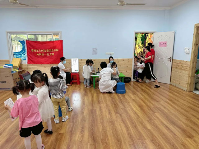 關(guān)注普遍的眼健康——淮南東方醫(yī)院總院外一支部開展“愛眼日”主題黨日活動(dòng)