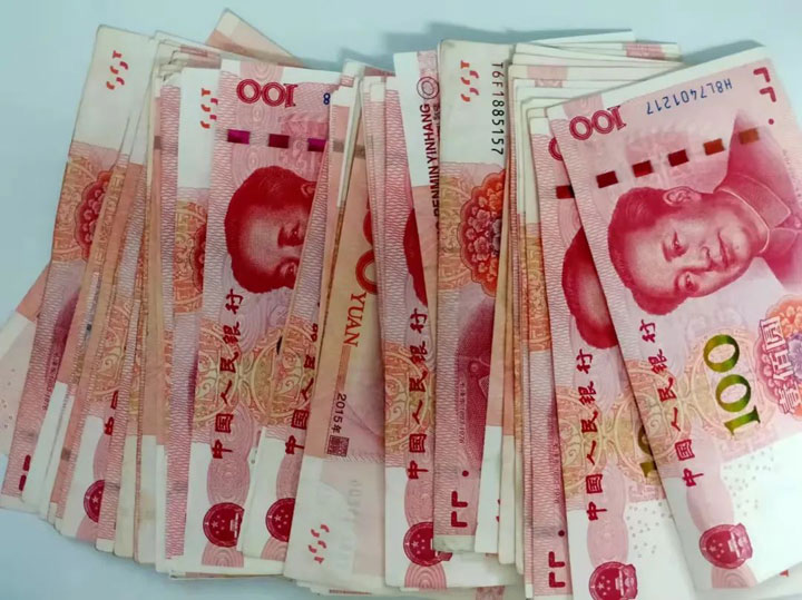 揚(yáng)醫(yī)德拒紅包，廉潔行醫(yī)樹新風(fēng)