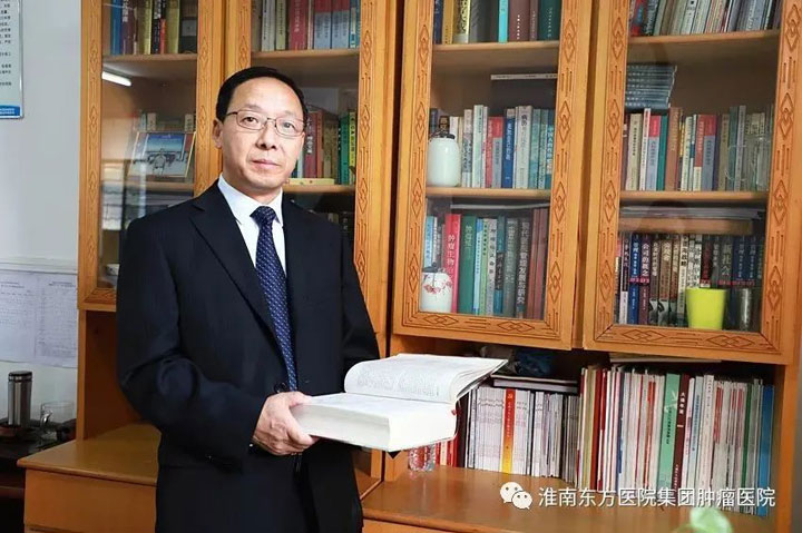 探索“中醫(yī)瑰寶”，解除百姓病痛——安徽省名中醫(yī)、東方名醫(yī)、原東方醫(yī)院集團腫瘤醫(yī)院院長李永安堅持坐診