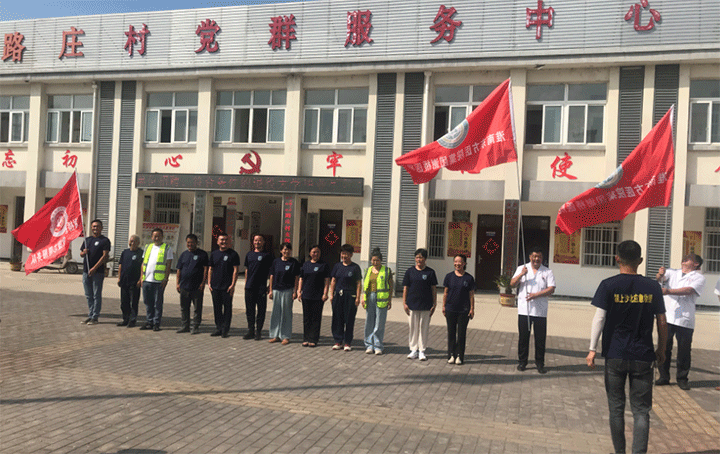 “八一”慰問送溫暖 ，共譜魚水情—謝橋醫(yī)院率醫(yī)務人員慰問抗戰(zhàn)英雄和烈士遺屬