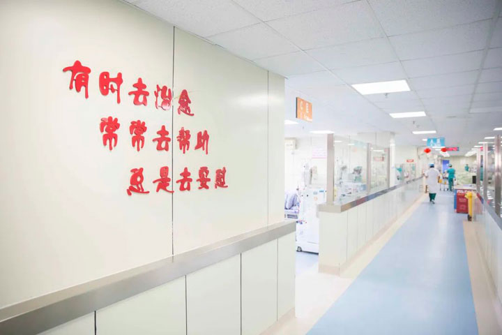 不是親人勝似親人，血液凈化科的溫情故事