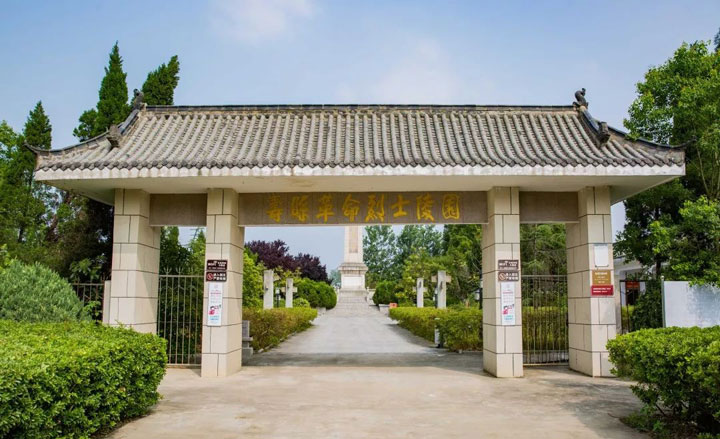 追思英烈，修煉黨性 ——淮南東方醫(yī)院集團黨員干部赴小甸集特支紀念館參觀學習