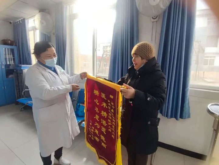 新年錦旗到，共筑醫(yī)患情