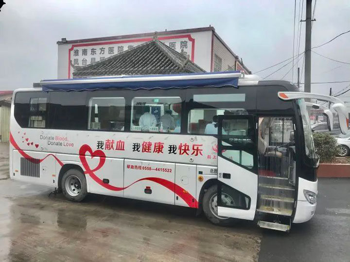 奉碧血丹心，展志愿風(fēng)采——淮南東方醫(yī)院集團(tuán)謝橋醫(yī)院積極組織參加無償獻(xiàn)血活動(dòng)