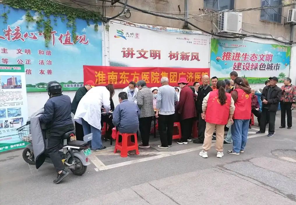 “愛國衛(wèi)生月”廣濟在行動