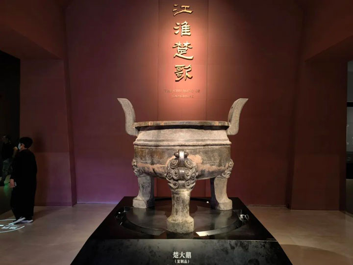 傳承文化，堅(jiān)定信念——總院黨委開展主題黨日活動(dòng)