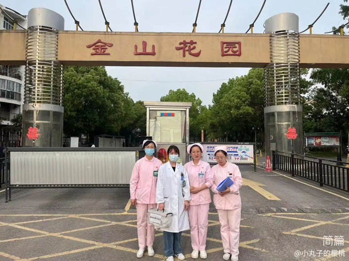 腹膜透析患者家訪，守護健康的溫暖之旅！