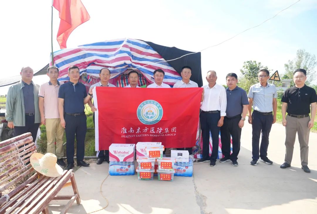 同心防汛共聚力，送醫(yī)送藥暖人心——江永強(qiáng)董事長(zhǎng)心系防汛一線開(kāi)展慰問(wèn)義診活動(dòng)