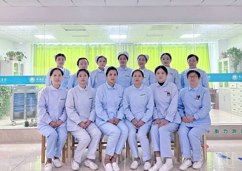 聚平凡，創(chuàng)不凡，讓護理充滿關愛——記新莊孜醫(yī)院神經(jīng)內(nèi)分泌病區(qū)護理團隊