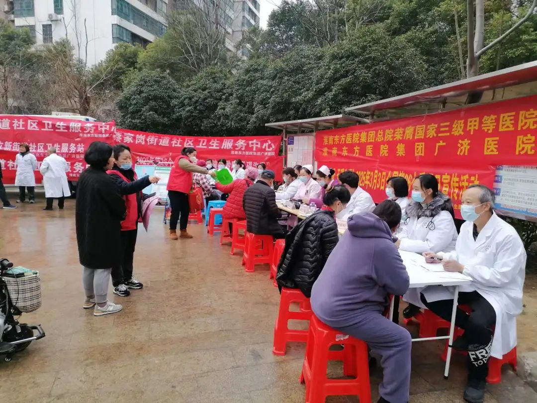 廣濟醫(yī)院聯合多部門開展“健康聆聽無礙溝通”主題宣傳活動