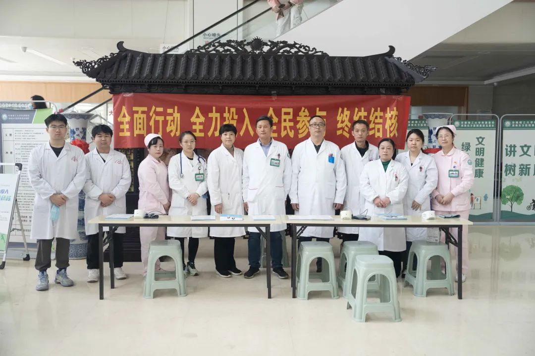 全面行動(dòng)，全力投入，全民參與，終結(jié)結(jié)核——東方總院組織開展第30個(gè)“世界防治結(jié)核病日”主題宣傳活動(dòng)