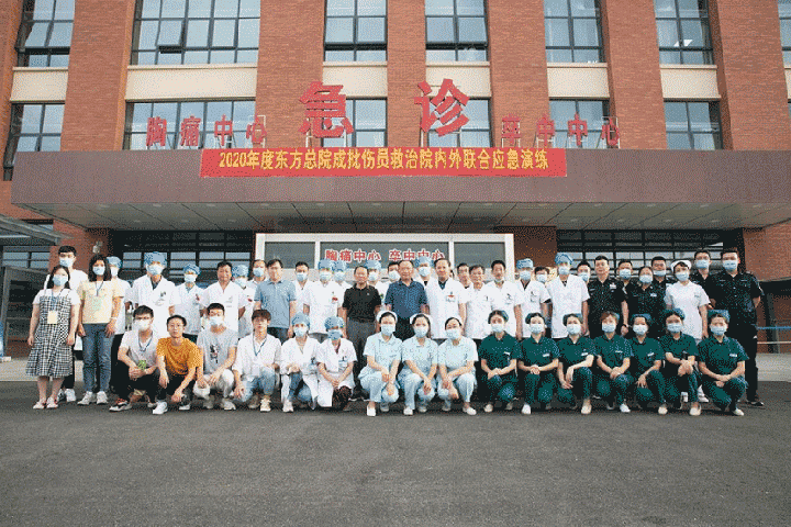 成批傷員救治院內(nèi)外聯(lián)合應(yīng)急演練圓滿結(jié)束