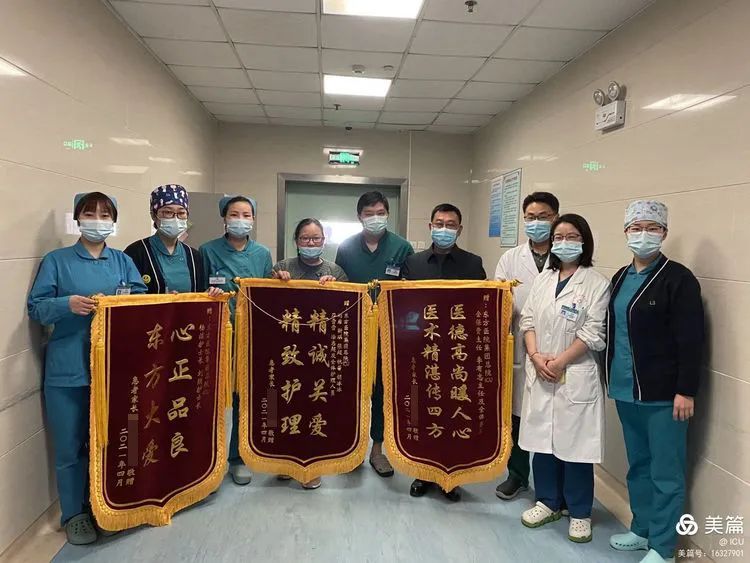 三面錦旗，見證人本位護理