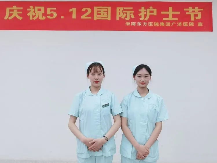 【5·12】逐夢(mèng)前行，5.12護(hù)士節(jié)致敬“白衣天使”