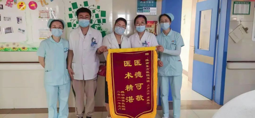 “我錯了，我為偏見向你們致歉！”