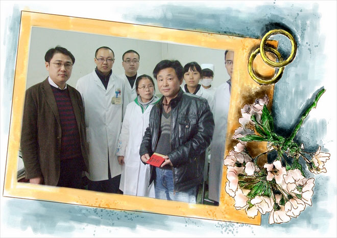 病人貧困無(wú)助 團(tuán)委愛(ài)心幫扶