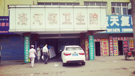 田東醫(yī)院把科普知識送下鄉(xiāng)