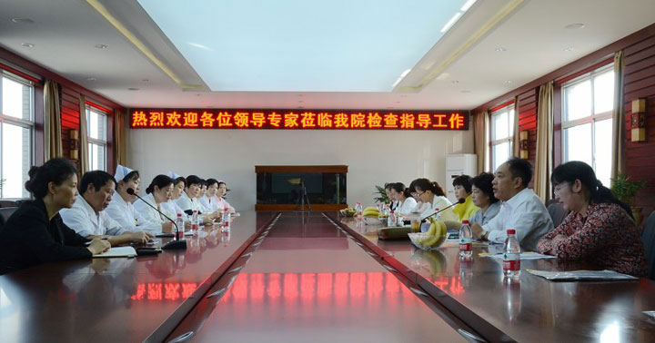 總院愛嬰醫(yī)院復(fù)核獲專家組好評