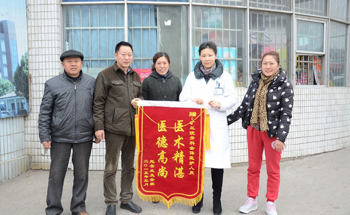 妙手置換股骨頭  九旬老太煥新生