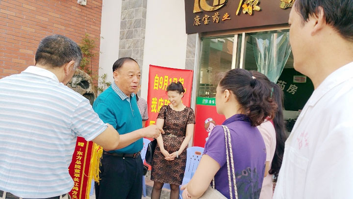 烈火無情，醫(yī)者有愛——東方總院燒傷科成功救治重度燒傷病人