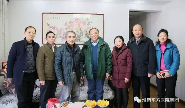 慰問職工 點燃希望——淮南東方醫(yī)院集團領(lǐng)導(dǎo)春節(jié)前慰問困難職工