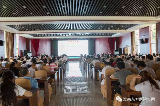 淮南東方醫(yī)院集團(tuán)總院成功舉辦“小兒腦癱康復(fù)治療新進(jìn)展”市級繼教班