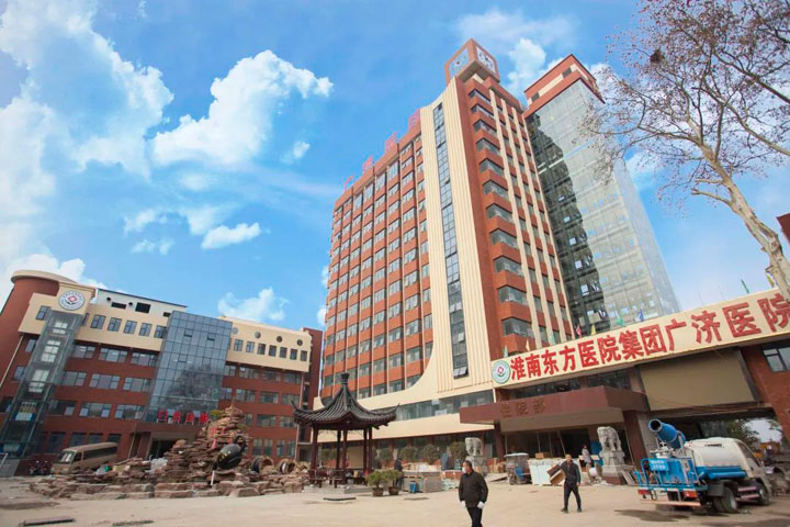 你若盛開 蝴蝶自來——記廣濟普外科的四面錦旗
