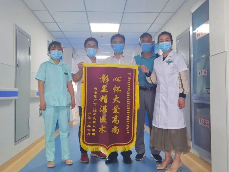 耄耋老人反復暈厥源是腫瘤 廣濟醫(yī)院撥云見日根治惡疾