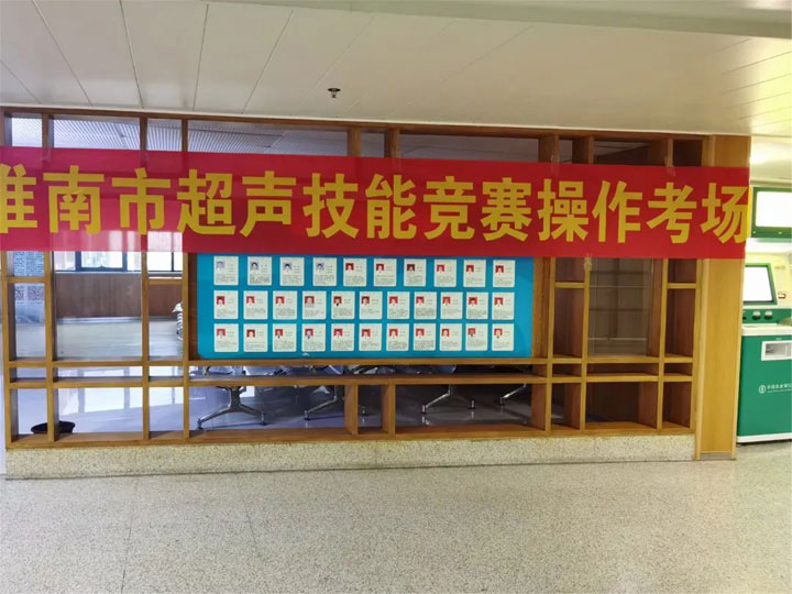 喜報！——“雙冠軍”是怎樣煉成的？