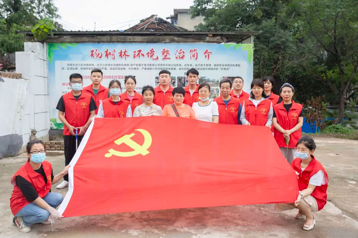 東方總院機關(guān)支部積極參與“萬名志愿者，共創(chuàng)文明城”活動