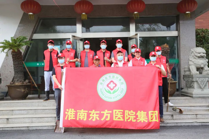 揮汗清除雜草淤泥  攜手共創(chuàng)文明城市——東方總院機(jī)關(guān)支部開展“創(chuàng)建文明城市”志愿活動(dòng)