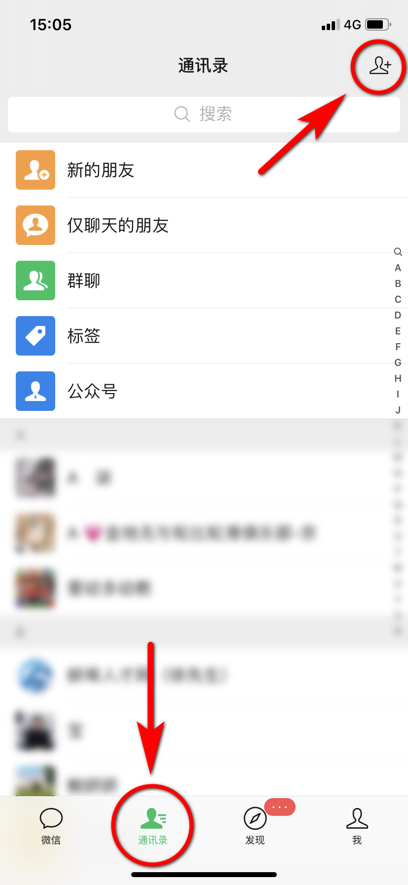 請(qǐng)為科普視頻《走進(jìn)康復(fù)科，關(guān)愛(ài)老年患者》投上您寶貴的一票！