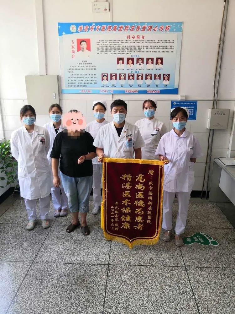 患者送錦旗，濃濃醫(yī)患情